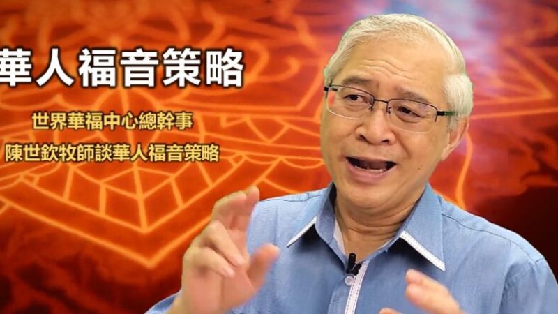 擴張帳幕堅固橛子